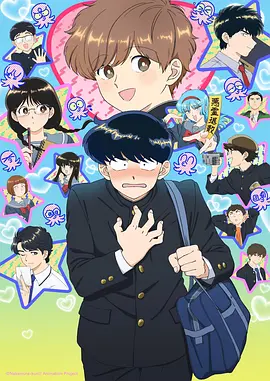 墨色江湖水墨武侠漫画在线看